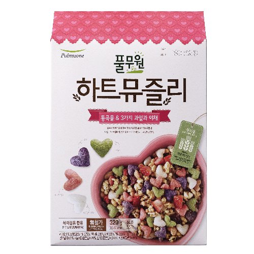 하트 뮤즐리