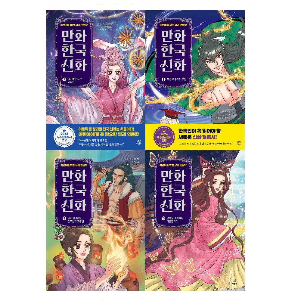 없음