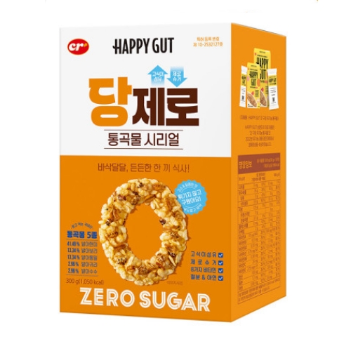 씨알푸드 씨알로 당제로 통곡물 시리얼