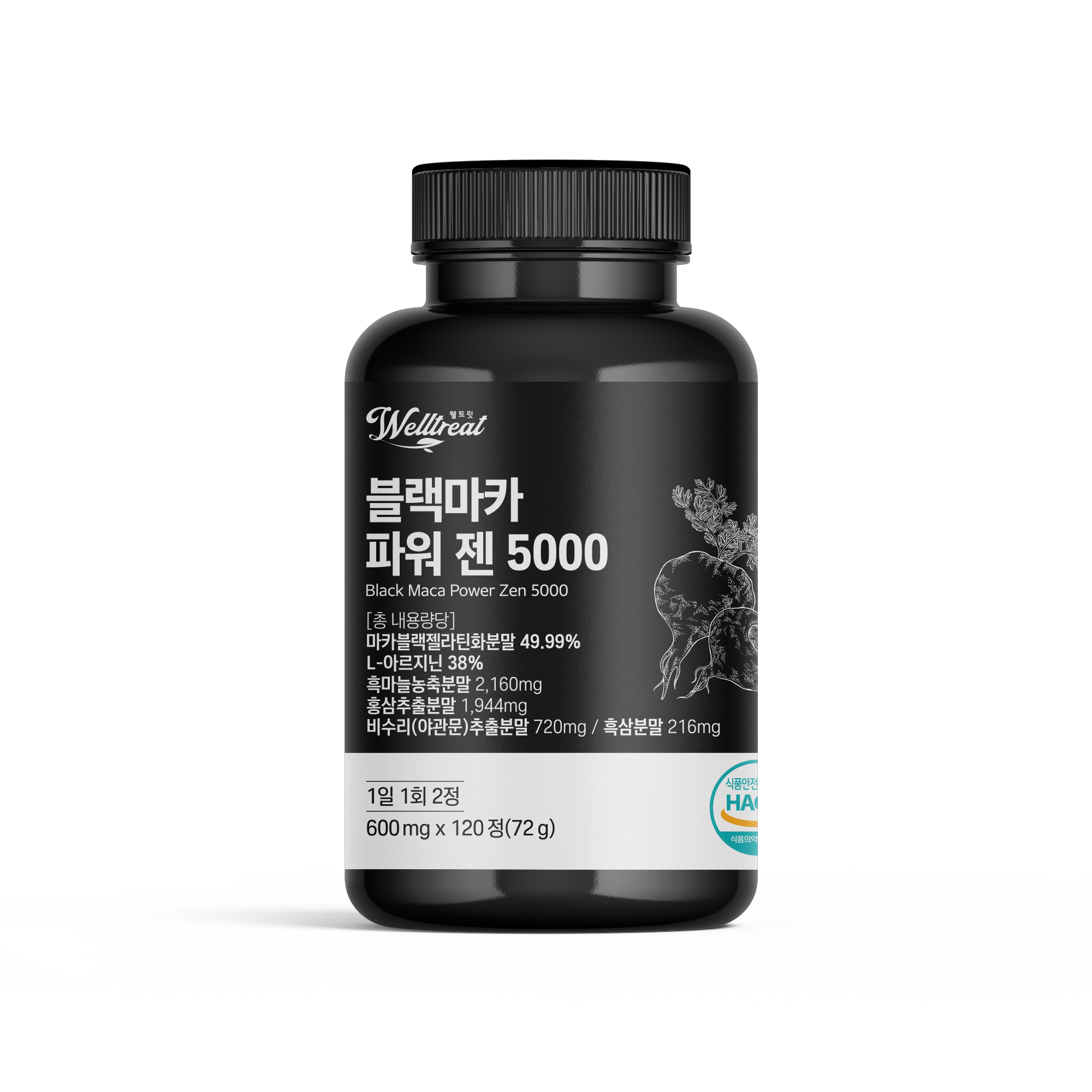 웰트릿 블랙마카 파워 젠 2000 600mg x 120정, 1개