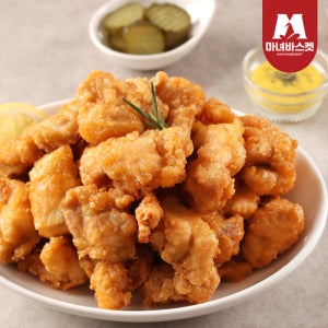 [마녀바스켓] 맘스터치 바삭 시그니처 순살치킨 1kg