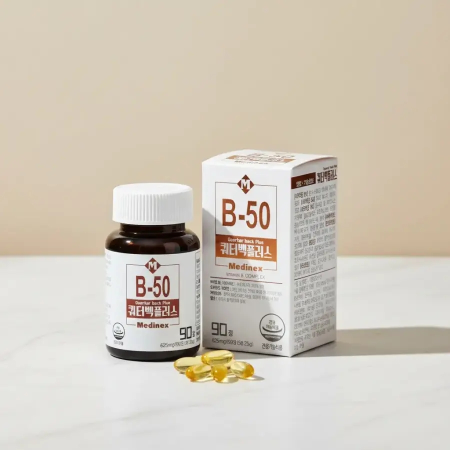 90정쿼터백플러스 <b>시즌</b>한정 b12 b1 수용성 <b>b2</b> <b>비타민</b>B컴플렉스