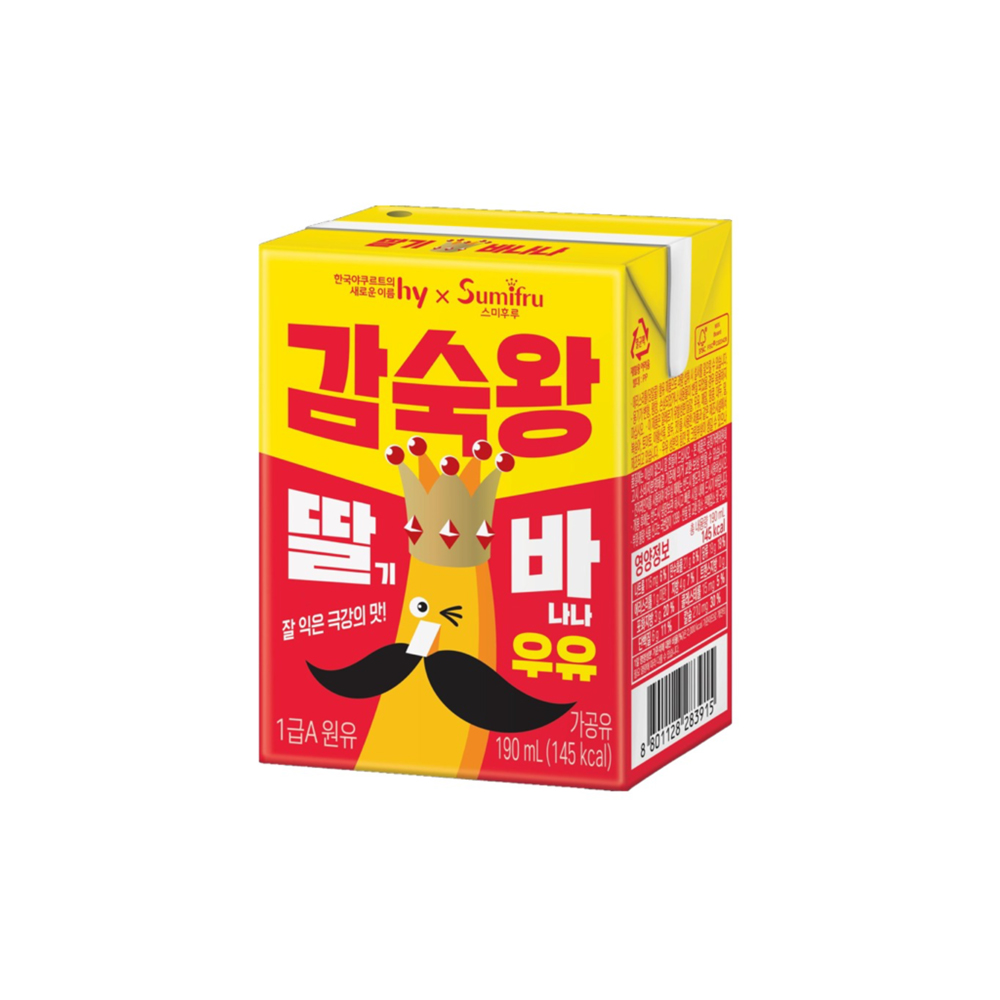 에이치와이 감숙왕 딸기 바나나 우유