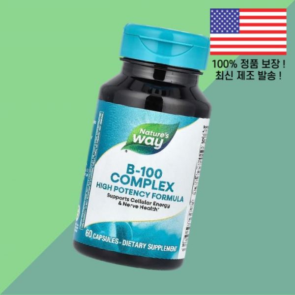 네이쳐스웨이 B-50 콤플렉스 60캡슐, 4개