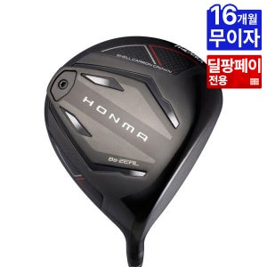 [무이자16개월] 혼마 비즐4 BEZEAL4 VIZARD 남성 드라이버