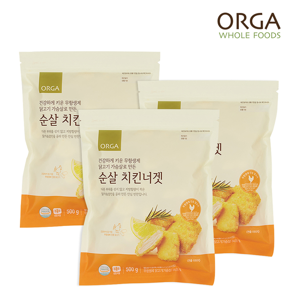 ORGA 순살 치킨너겟
