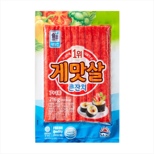 게맛살 큰잔치 제품 이미지
