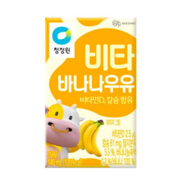 비타바나나우유