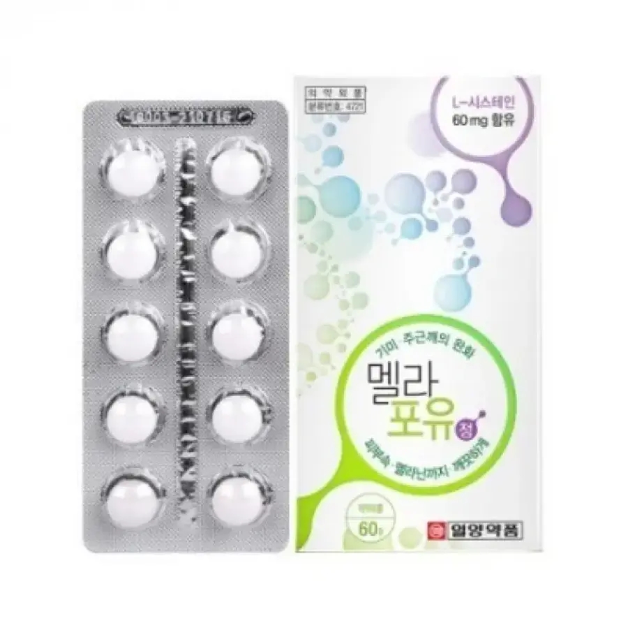 일양약품 <b>멜라포유</b> 정 800mg x 60정