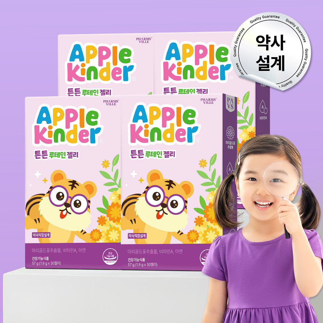 애플킨더 애플킨더 튼튼 루테인 젤리 비타민A 아연 어린이 키즈 유아 아동 초등학생 4 본사 직배송