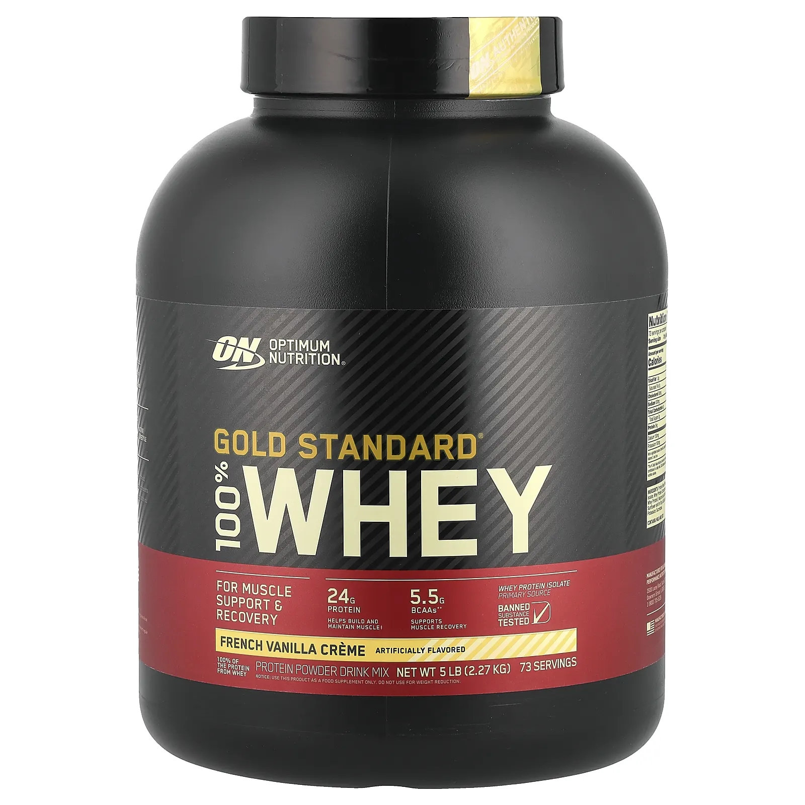 몸<b>관리</b>하세요 겨울입니다 Optimum Nutrition Gold Standard 100% 유청 프렌치 바닐라 크림 2.27kg(5lbs) 특별<b>관리</b>진행  2.27kg  1