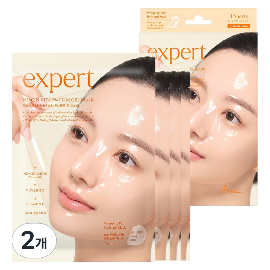 아티스트리트리타지쓰리디리프팅마스크