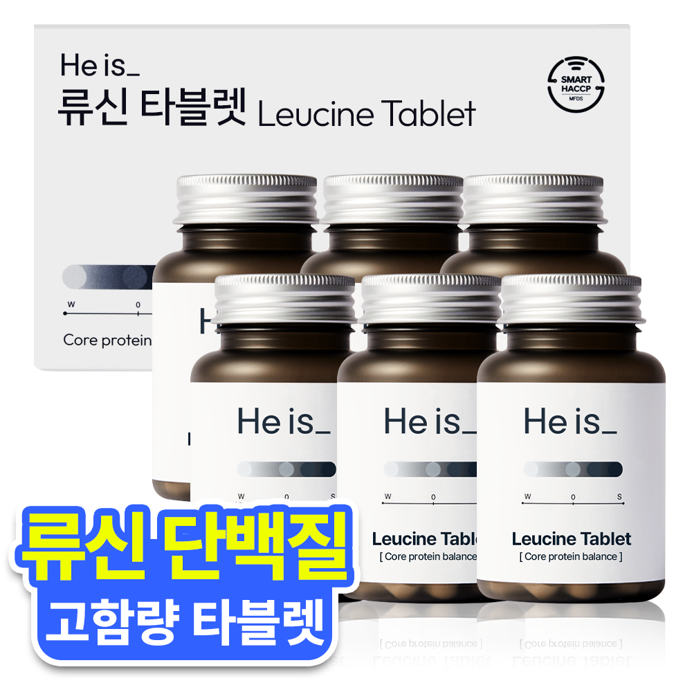 <b>히이즈</b> 류신 타블렛 고함량 프리미엄 단백질 중년 근육 근력 <b>성장</b> 강화 합성  60정  6개