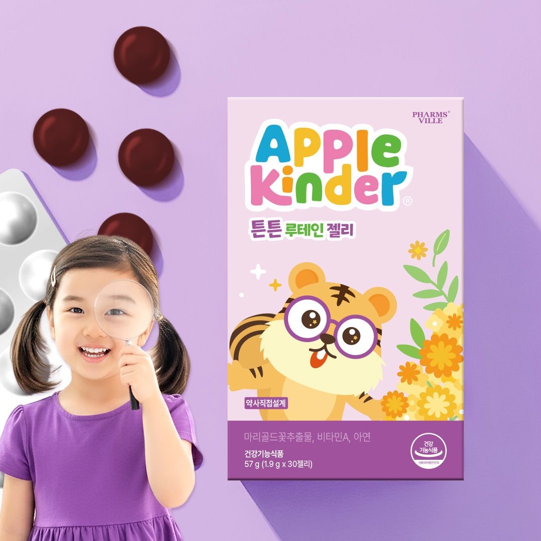 애플킨더 튼튼 루테인 젤리 비타민A 아연 어린이 키즈 유아 아동 초등학생 본사직배송