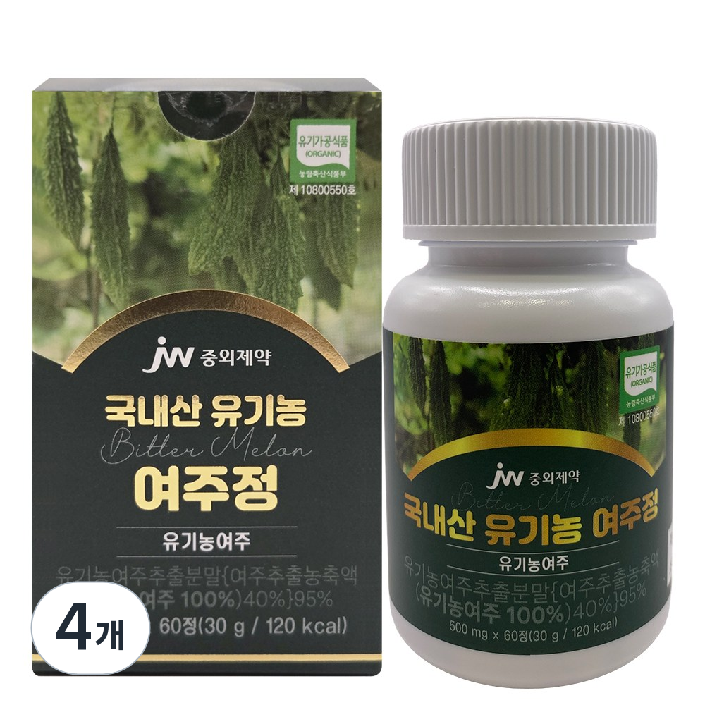 JW<b>중외제약</b> 국내산 유기농 여주정 여주 추출분말  4개  60정