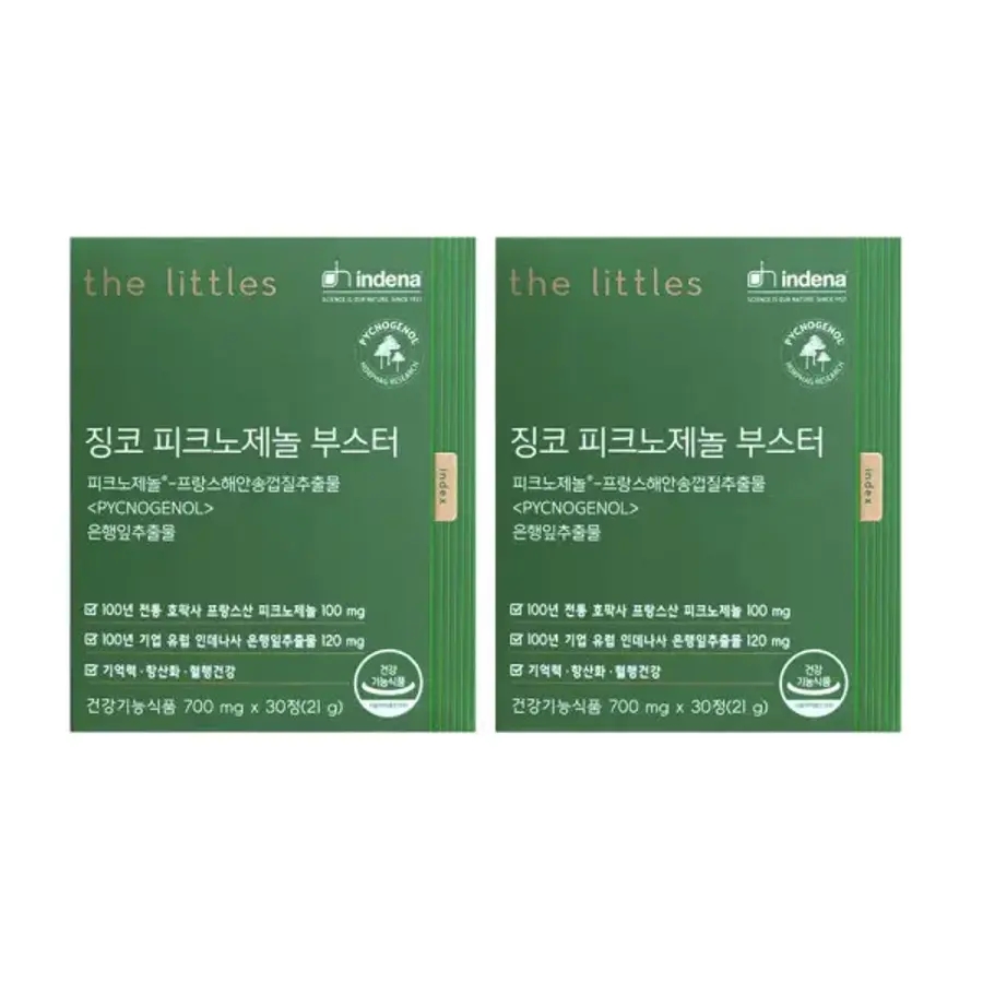 <b>더리틀스</b> 징코 <b>피크노제놀</b> 부스터 700mg x 30정 2개 / 써클