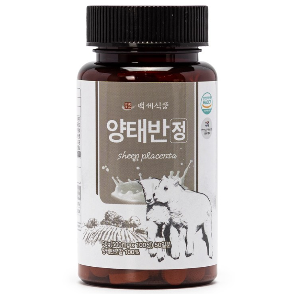 양태반 정 호주산 발효 양<b>태반 추출물</b> 복합물 500mg 100정  2개