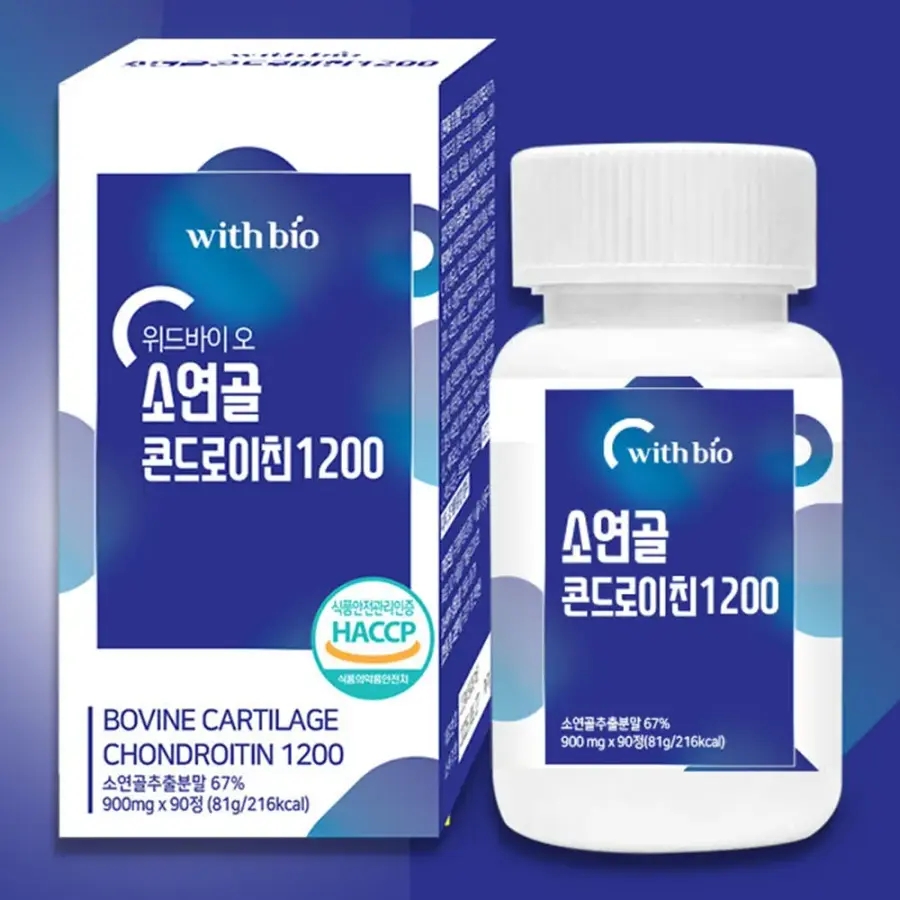 소연골 콘드로이친1200 콘드로이틴 관절 <b>CHONDROITIN</b> 무릎관절