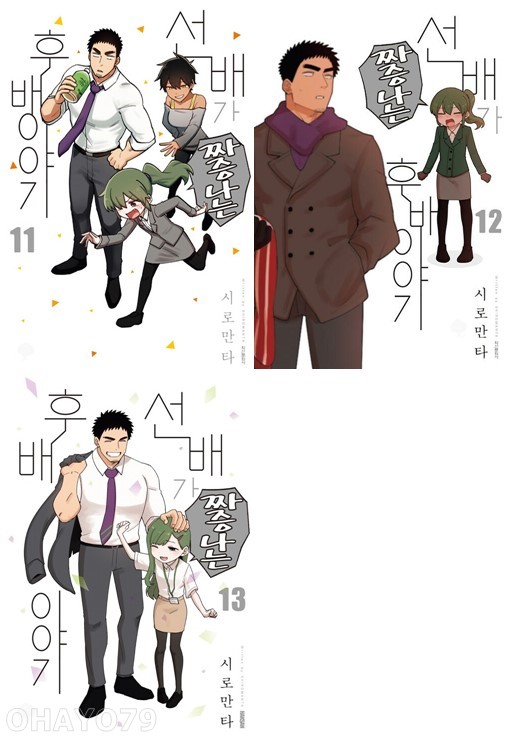 없음