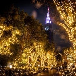 노랑풍선 도쿄4일 패키지 여행 온천욕 이스타항공 9월13일출발