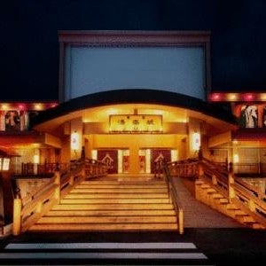 노랑풍선 도쿄4일 패키지 여행 풀패키지 이스타항공 9월2일출발