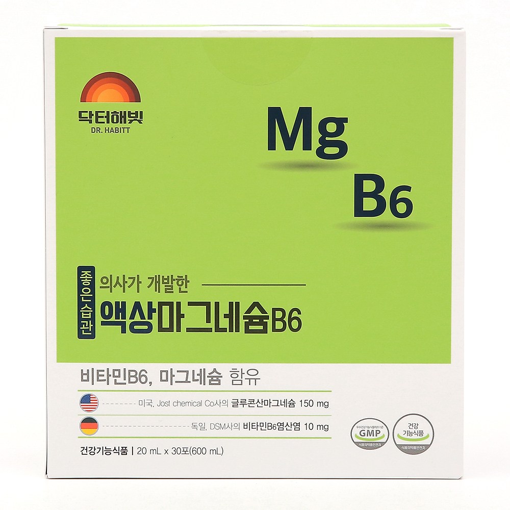 닥터해빛 액상 마그네슘 B6 20ml x 30포, 2개