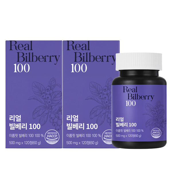 <b>이롭코퍼레이션</b> (현대Hmall)<b>이롭</b>핏 리얼 빌베리 100 120정 X 2박스