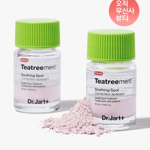 [닥터자르트] 2PACK 컨트롤에이 티트리먼트 수딩 스팟 15ml 닥터자르트_수딩스팟