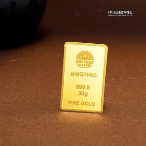 삼성금거래소 24K 포나인 골드바 30g