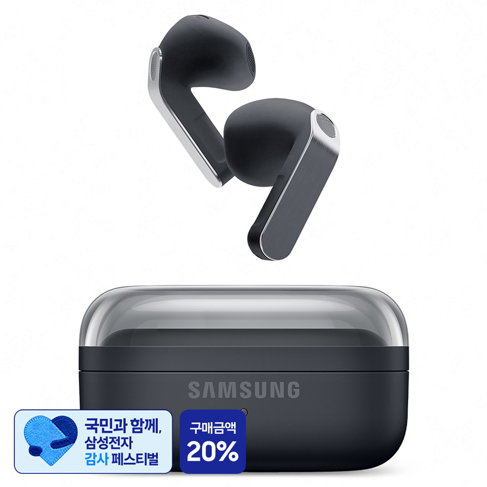 삼성전자 갤럭시 버즈4 SM-R540N 블랙 블루투스 무선 이어폰 와이어리스 earphone bluetooth 솔직 후기 및 장단점 분석 - 구매 가이드
