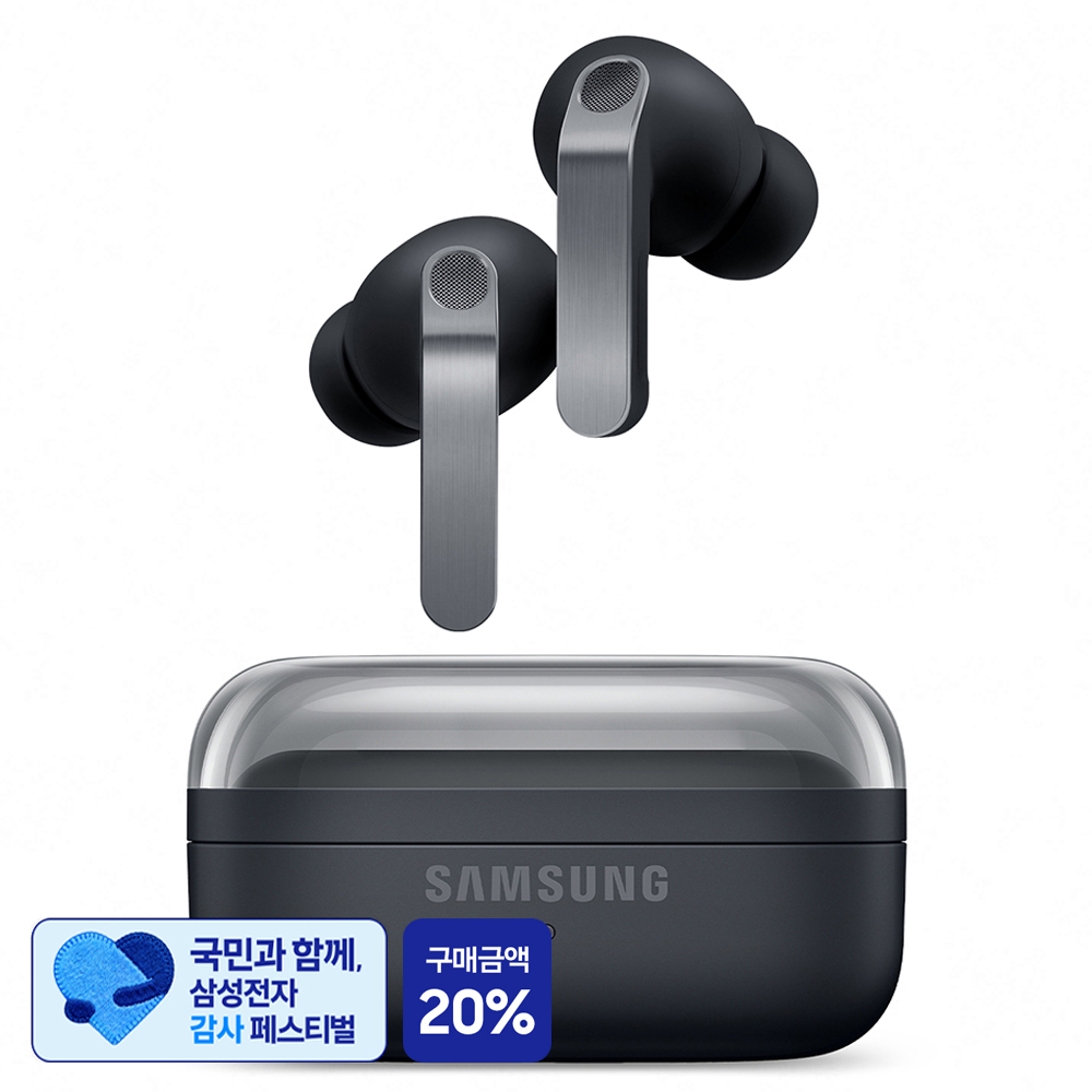 삼성전자 갤럭시 버즈4 프로 SM-R640N 블랙 방수 블루투스 무선 이어폰 와이어리스 고음질 솔직 후기 및 장단점 분석 - 구매 가이드