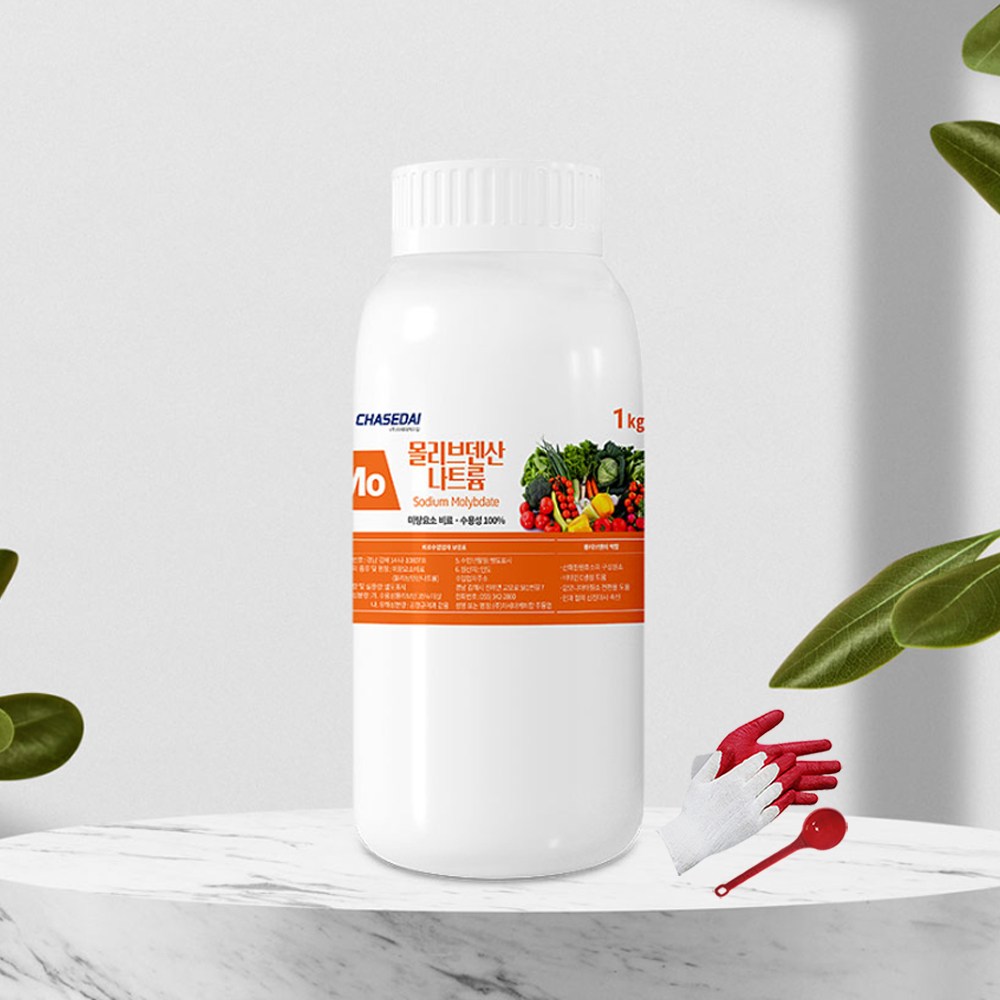 <b>몰리브덴</b>산나트륨 미량요소 수용성 <b>몰리브덴</b> 비료 1개 1kg
