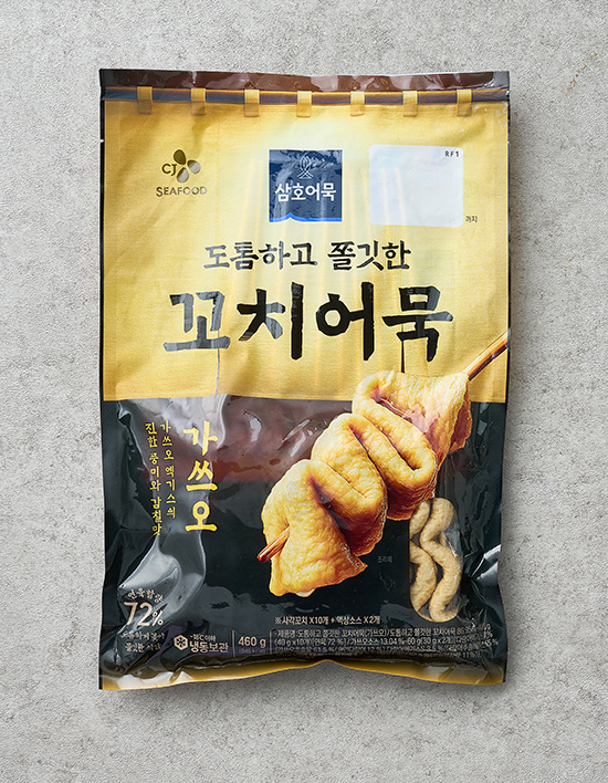 삼호 도톰하고 쫄깃한 꼬치어묵(가쓰오) 성분 분석