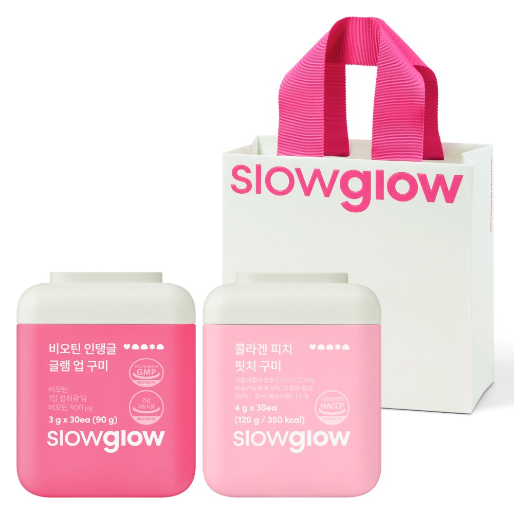 선물세트 영양제 콜라겐 비오틴 구미 (쇼핑백 동봉)  1세트  210g