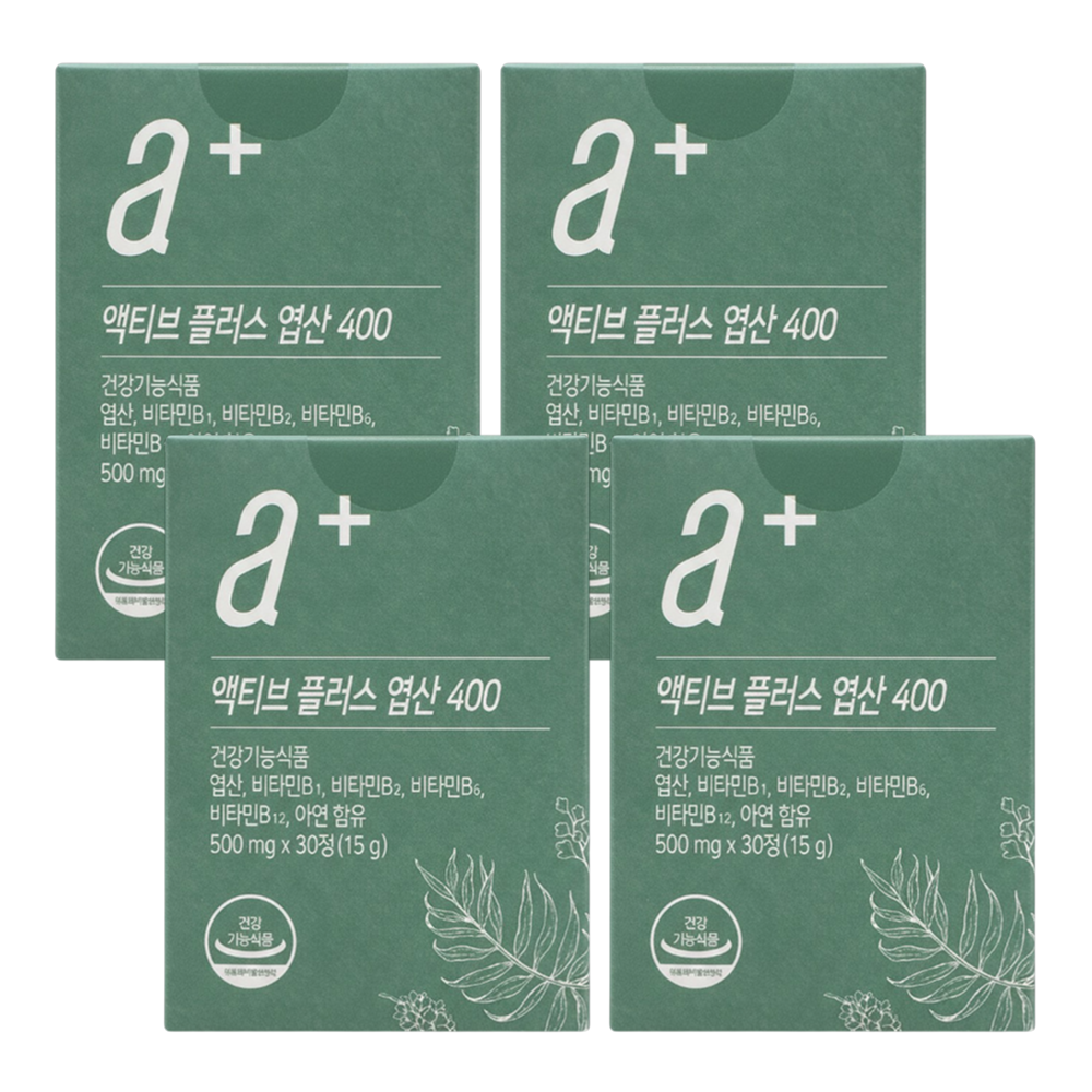 활성엽산 플러스