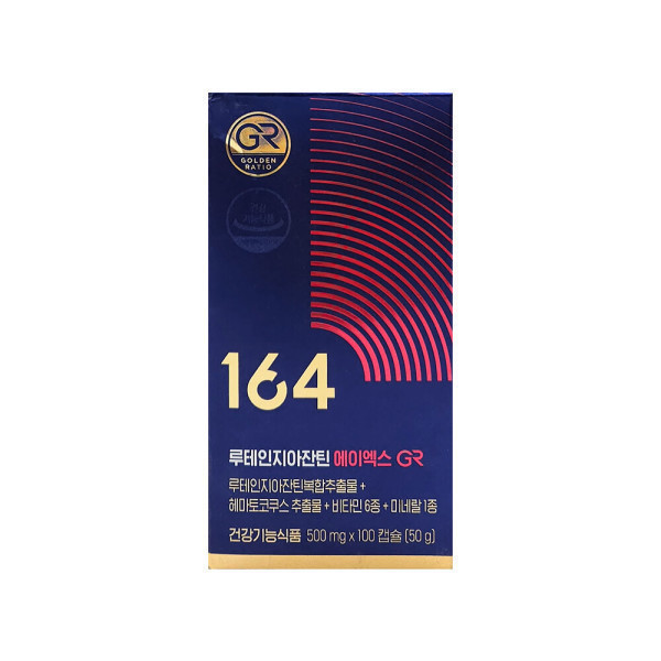 <b>뉴트리원라이프</b> 뉴트리원 <b>루테인지아잔틴 164</b>AX아스타잔틴 100정1박스
