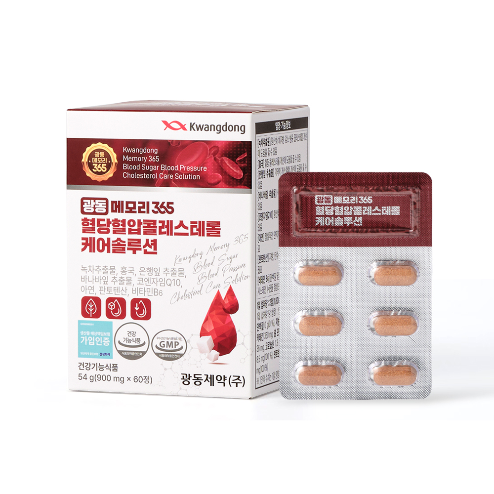 광동 메모리365 혈당 혈압 <b>콜레스테롤</b> 케어 솔루션 900mg x 60정, 3개