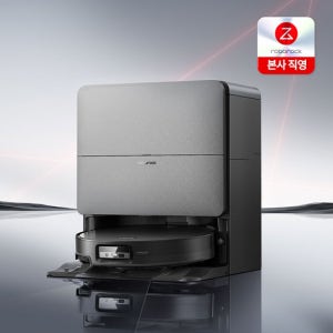 [로보락] S10 MaxV Ultra 로봇청소기 블랙
