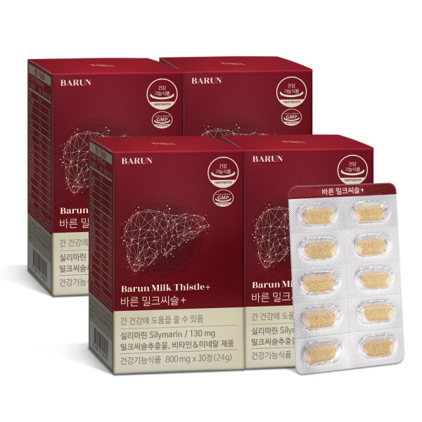 바른 <b>바른 밀크씨슬</b> 밀크시슬 간건강 4박스(4개월분)