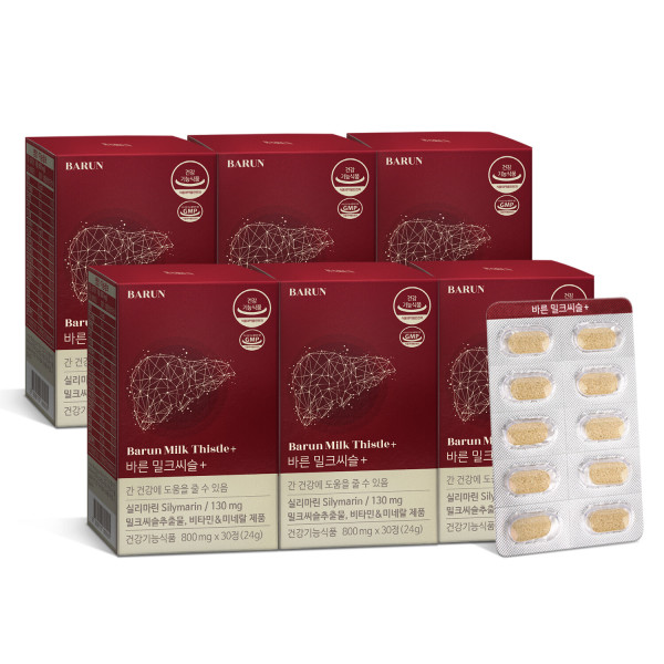바른 <b>바른 밀크씨슬</b> 밀크시슬 간건강 6박스(6개월분) / 상시특가
