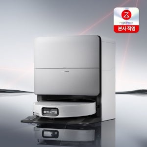 로보락 S10 MaxV Ultra 일반형 화이트