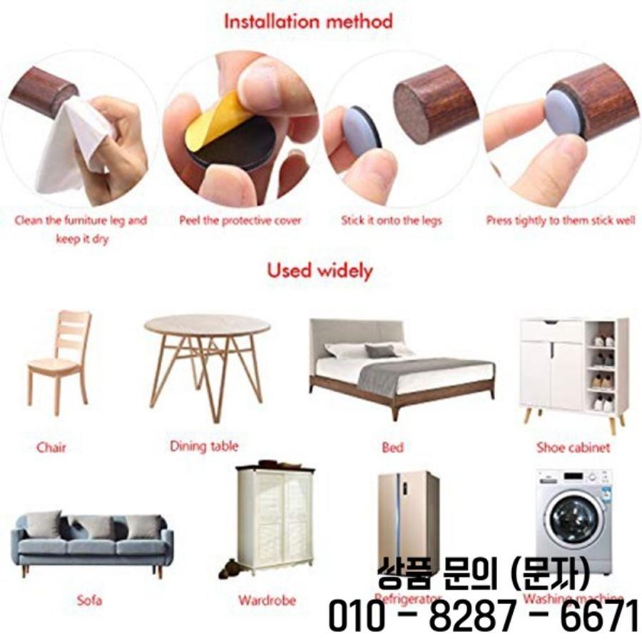 New 16 Pcs 가구 <b>글라이드</b> PTFE 자기 접착 <b>성</b> 세트 용 스퀘어 Easy Movers