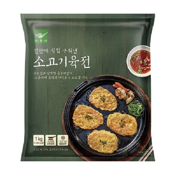 부침명장 소고기육전 성분 분석