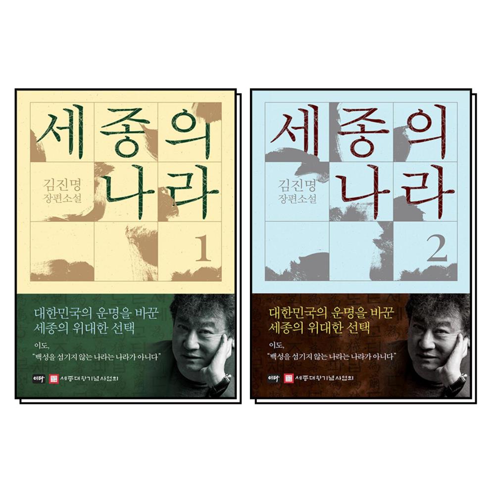 없음