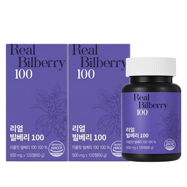 <b>이롭코퍼레이션</b> (NS홈쇼핑)<b>이롭</b>핏 리얼 빌베리 100 120정 X 2박스35733128