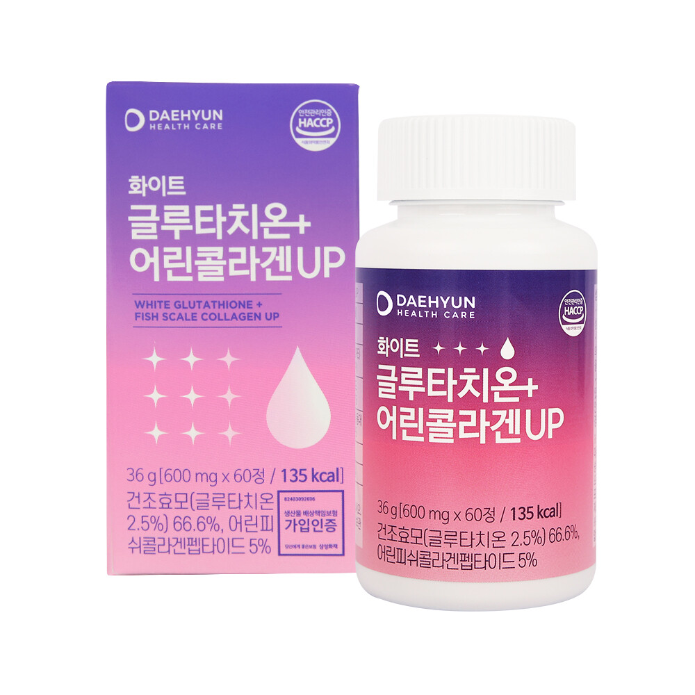 대현에벤에셀 화이트 글루타치온 어린콜라겐UP 600mg 60정 비타민C 1개