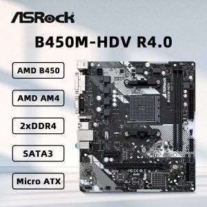 ASROCK B450M-HDV R4.0 마더보드 지원 5800X3D 5700X 5600X 5600G 1700X 2700X CPU 2xDDR4 M.2 HDMI mATX AMD AM4