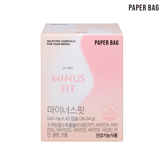 리세린지 다이어트