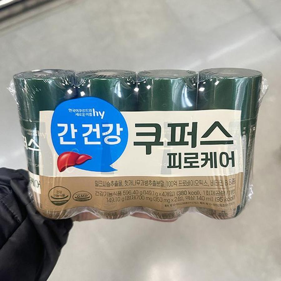 간 건강 쿠퍼스 피로케어 제품 이미지