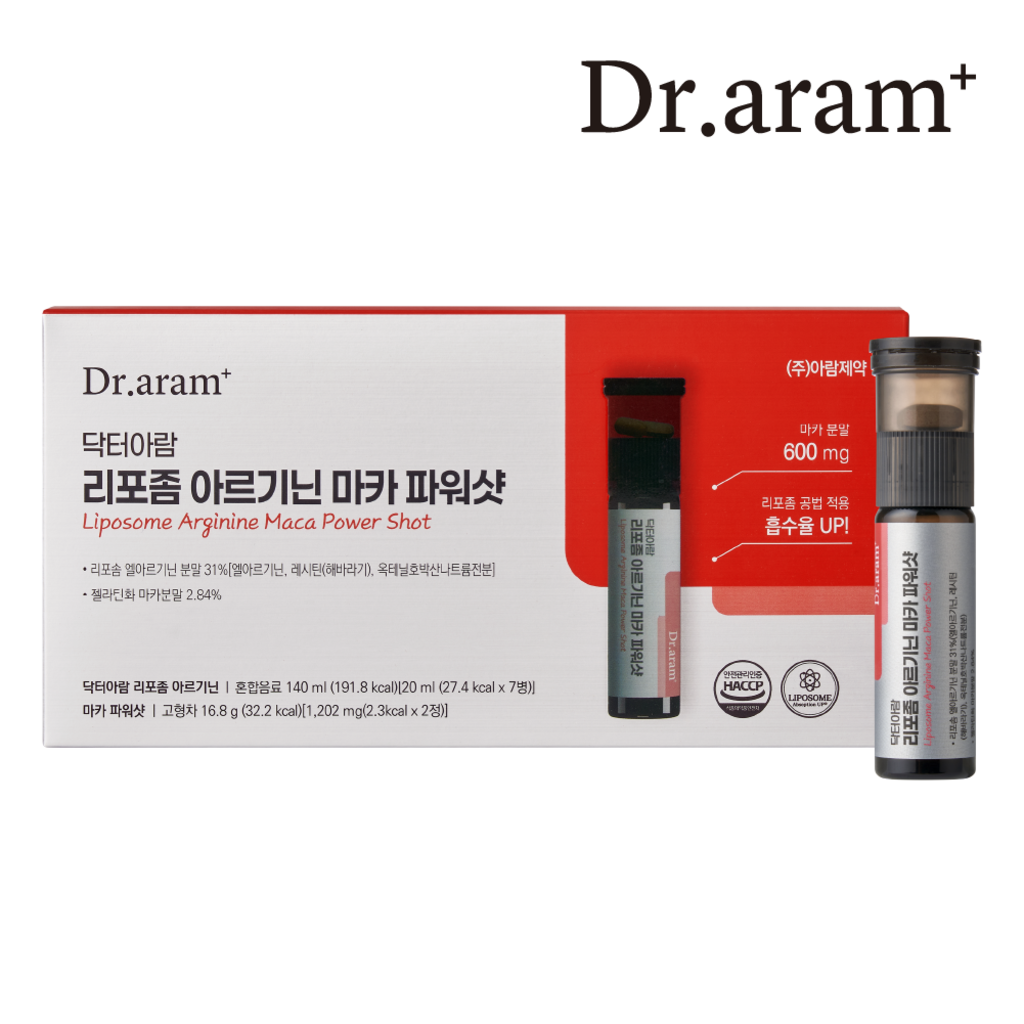 닥터아람 아르기닌 리포좀 블랙마카 파워샷 이중제형 7병